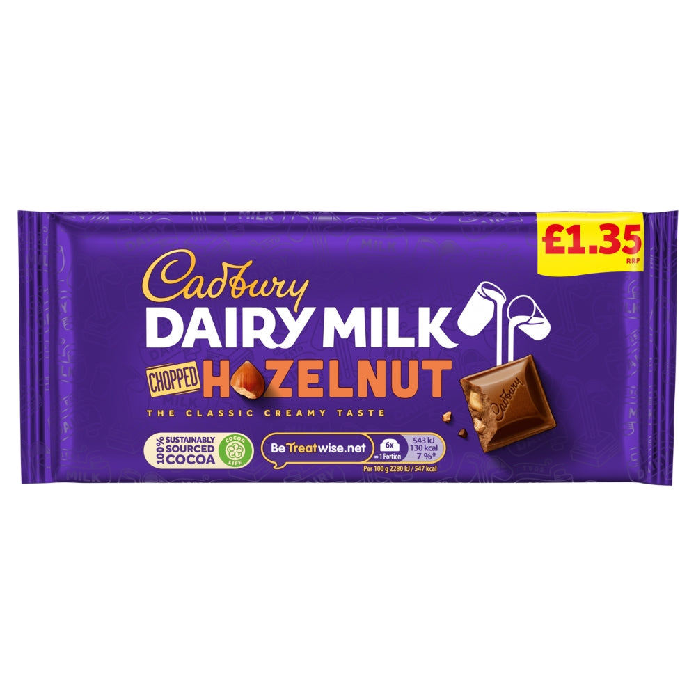 Cadbury Dairy Milk Chopped Nuts Chocolate Bar 95g PMP £1.35 - 22 Count