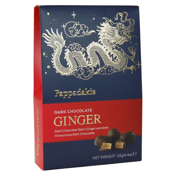 Pappadakis Dark Chocolate Ginger 125g Gift Box - 12 Count